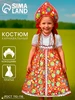 красный, белый