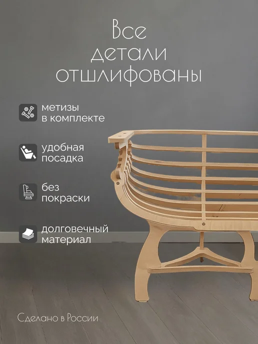 Диван садовый с подушкой Ракушка, зеленый, фото 4