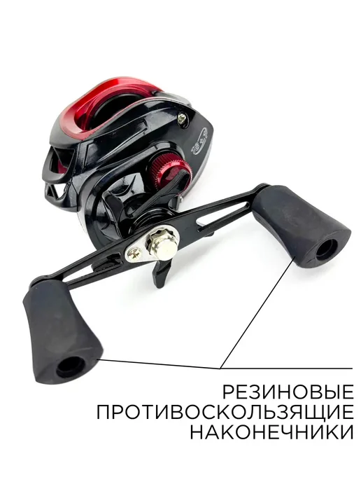 vitfishing Катушка для рыбалки мультипликаторная левая, черный, фото 3