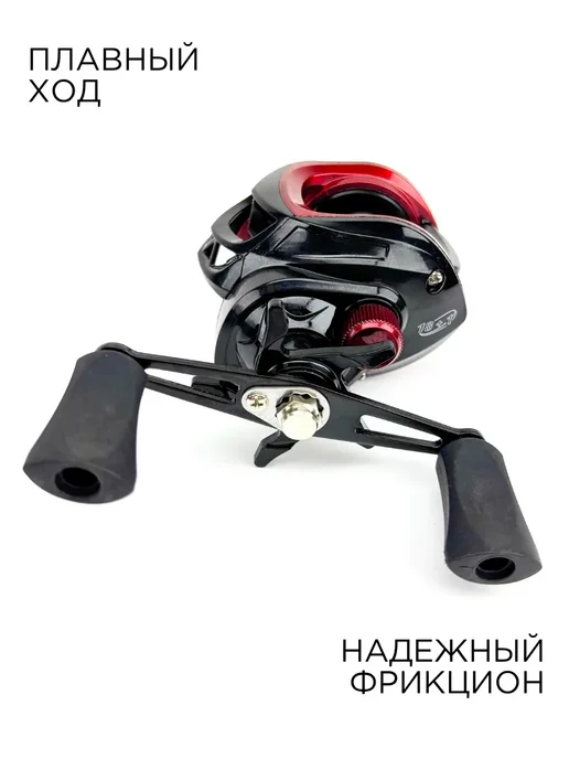 vitfishing Катушка для рыбалки мультипликаторная левая, черный, фото 6