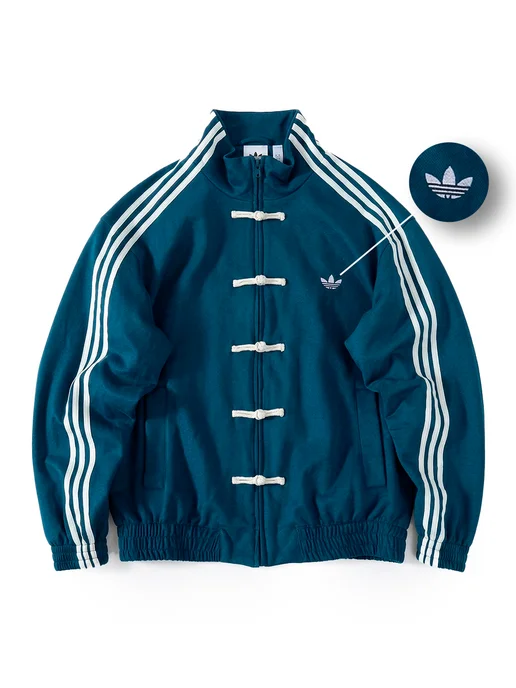 FAKE ID Кофта олимпийка в китайском стиле Adidas зипка у2к худи, синий