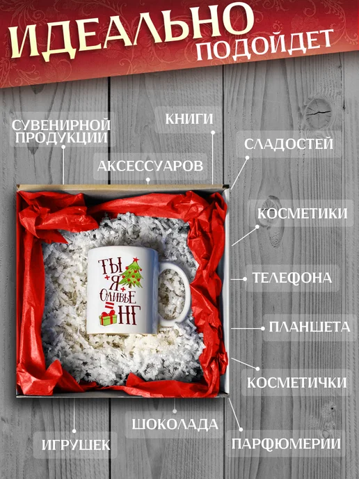 Allure Gift Коробка подарочная аниме Берсерк, черный, фото 4