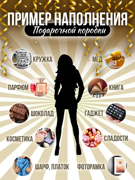 Allure Gift Коробка подарочная аниме Берсерк, черный, фото 6