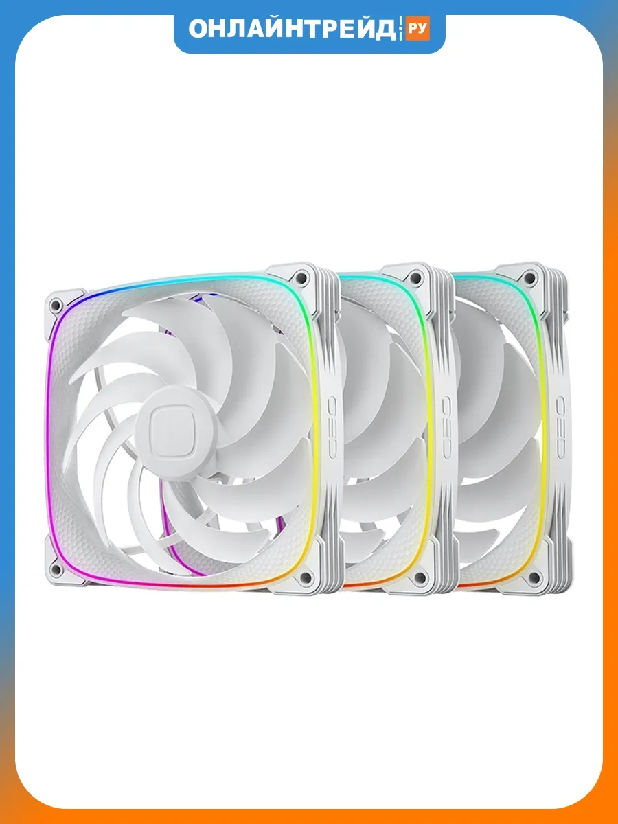 Вентиляторы Squama 2503W-14 White 3шт (1F2503W314000)
