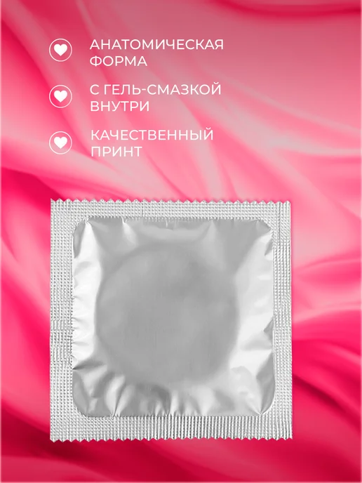 Partner Project Презерватив Котики, серый, фото 2
