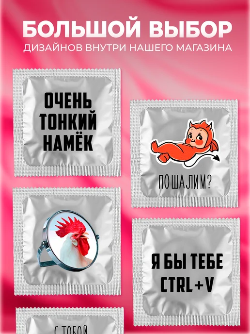 Partner Project Презерватив Котики, серый, фото 4
