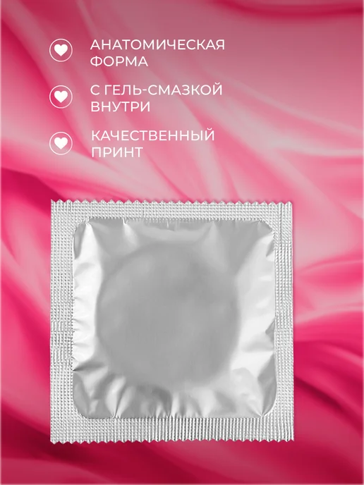 Partner Project Презерватив Кролик, серый, фото 2