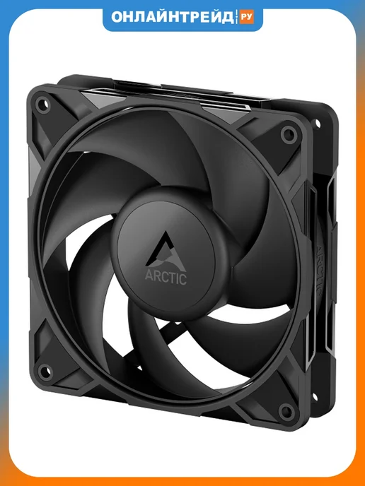 ARCTIC COOLING Вентилятор P12 Pro (ACFAN00305A), вариант