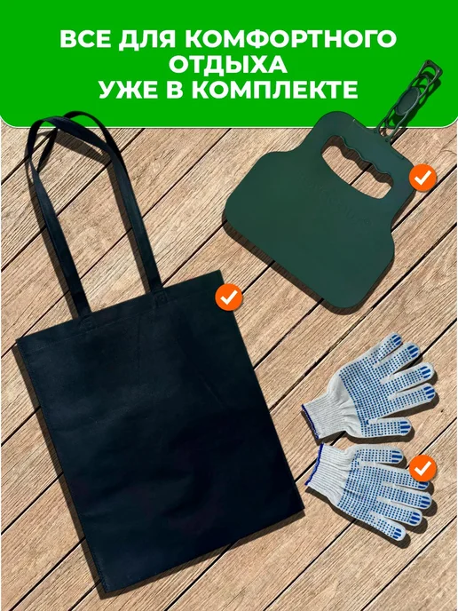 Мангал разборный 3 мм для дачи, складной для пикника, черный, в упаковке 9 кг, фото 2
