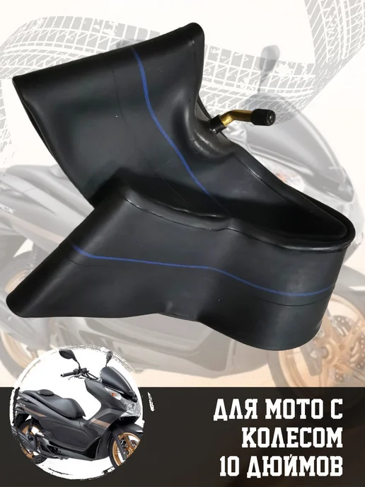 FDF Камера 3,50-10" для мопеда, скутера Согнутый ниппель, вариант, фото 3