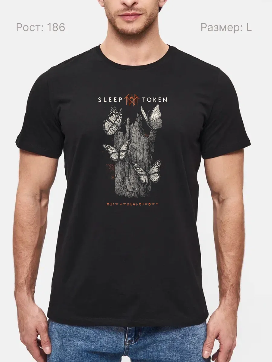 Футболка Sleep Token Fan Art