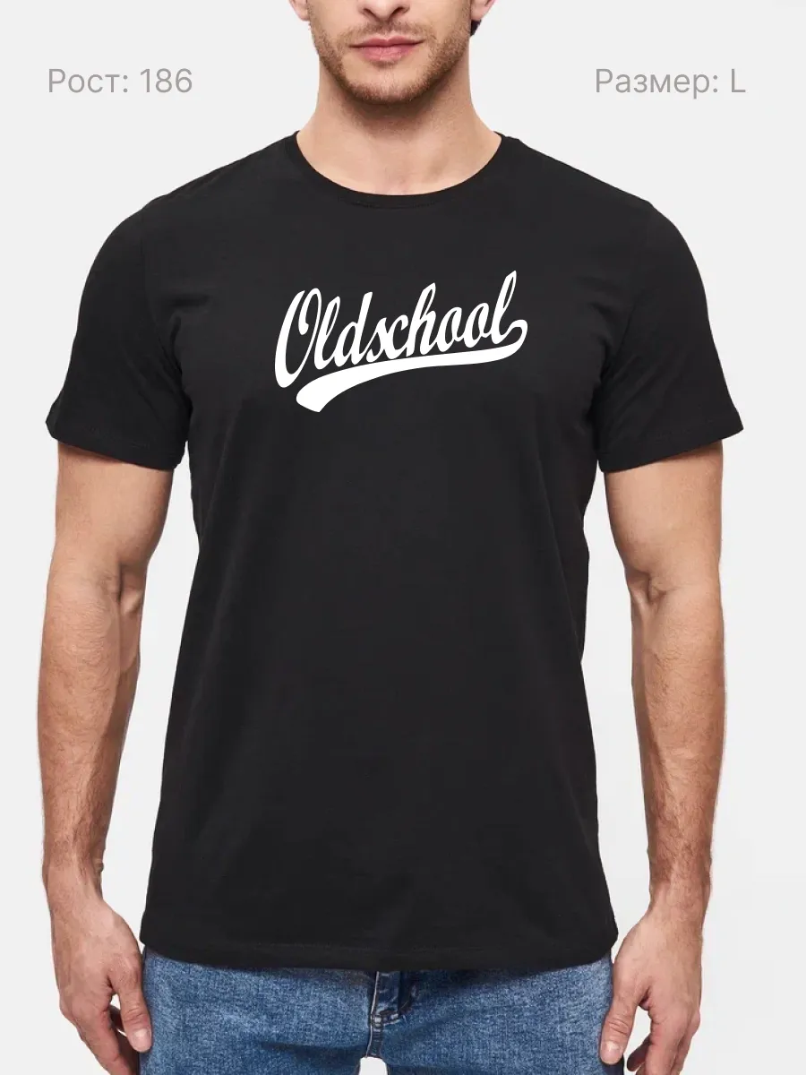Футболка Oldschool