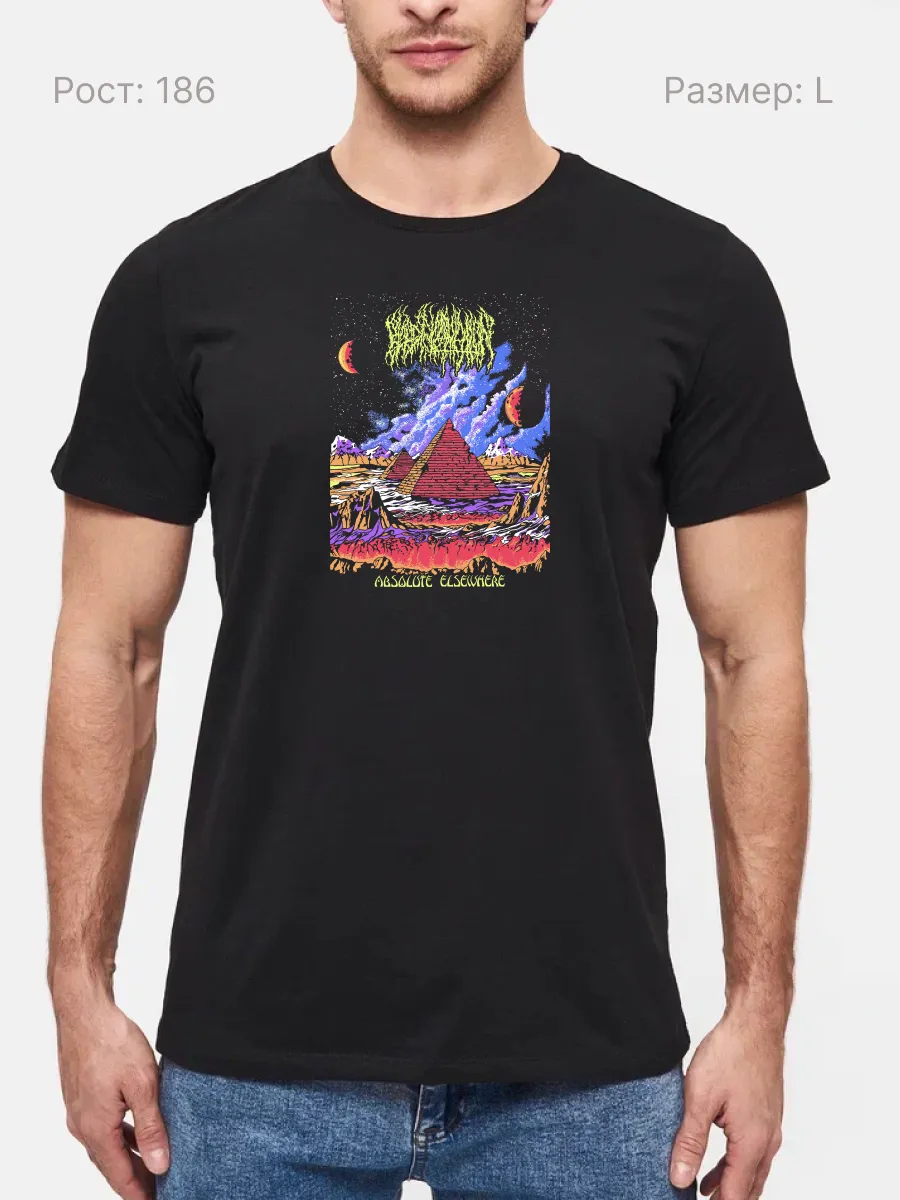 Футболка Blood Incantation