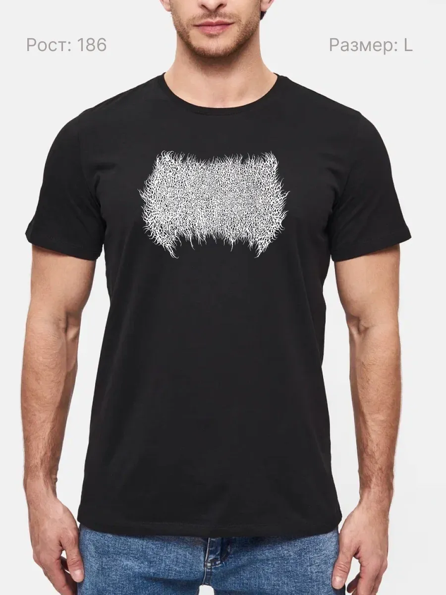 Футболка Еще одно дес метал лого