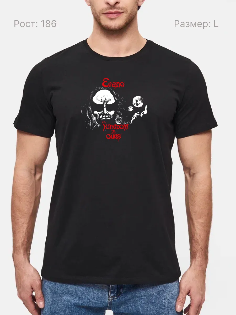 Футболка Erang
