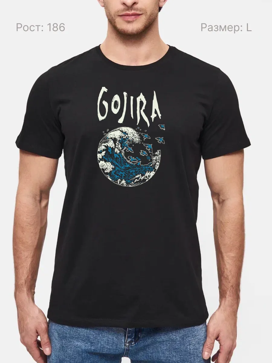 Футболка Gojira