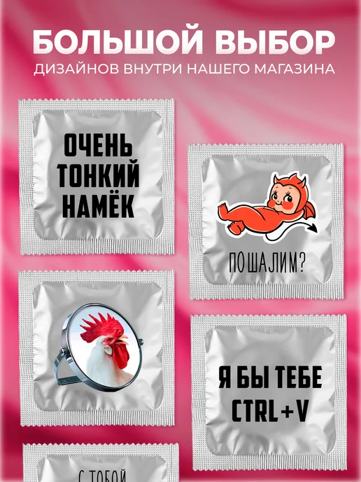 Partner Project Презерватив Губы принт, серый, фото 4