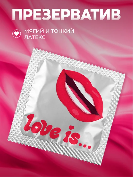 Partner Project Презерватив Улыбка, серый
