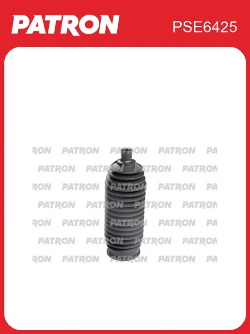 PATRON Пыльник рулевой рейки PSE6425, вариант