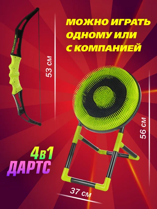VELD-CO Игра на ловкость Метание топоров со стойкой, черный, фото 2
