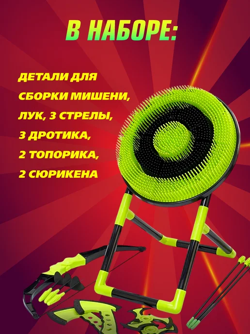 VELD-CO Игра на ловкость Метание топоров со стойкой, черный, фото 3