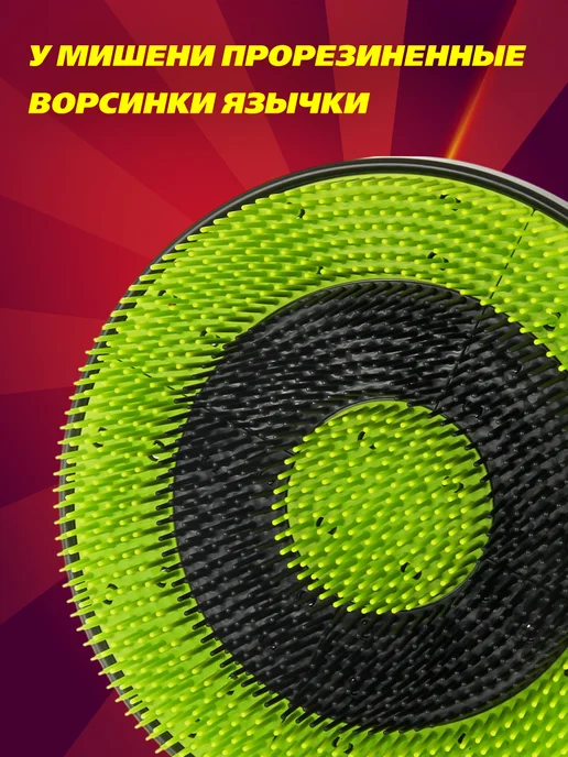 VELD-CO Игра на ловкость Метание топоров со стойкой, черный, фото 4