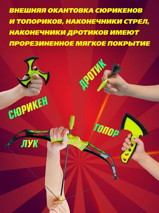 VELD-CO Игра на ловкость Метание топоров со стойкой, черный, фото 6