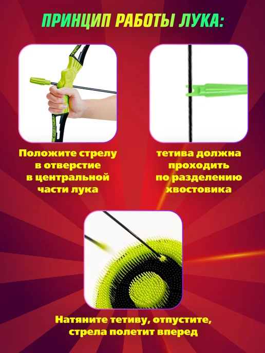 VELD-CO Игра на ловкость Метание топоров со стойкой, черный, фото 7