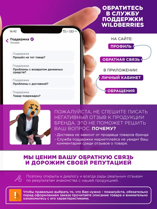 PATRON Переключатель управления электрозеркалами P150198, вариант, фото 5