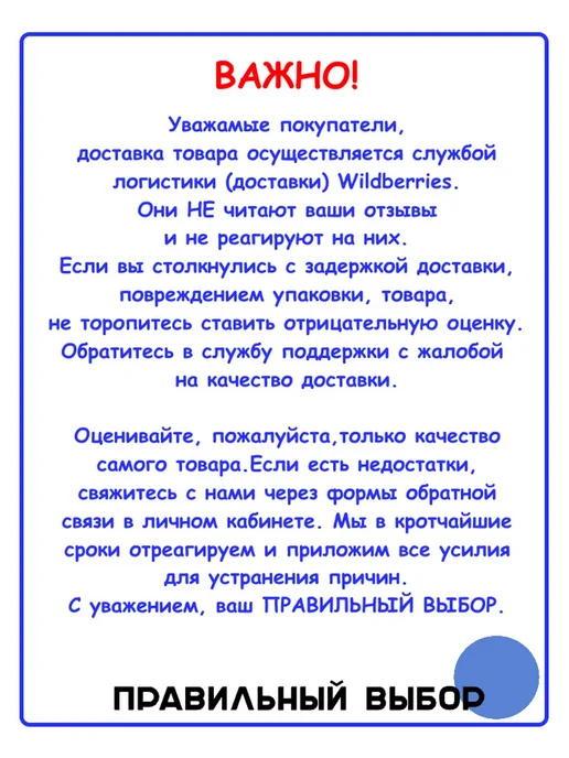 Манометр радиальный TIM, корпус 50 мм, диапазон 0-6 бар, подключение 1/4 Y-50-6, вариант, фото 3