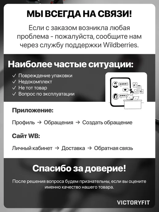 VictoryFit Гиря мягкая резиновая 2.5 кг, 2,5 кг, фото 4