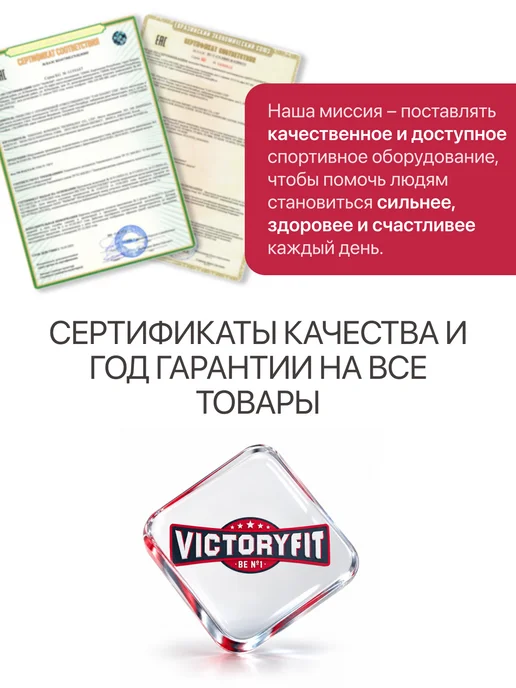 VictoryFit Гиря мягкая резиновая 2.5 кг, 2,5 кг, фото 5