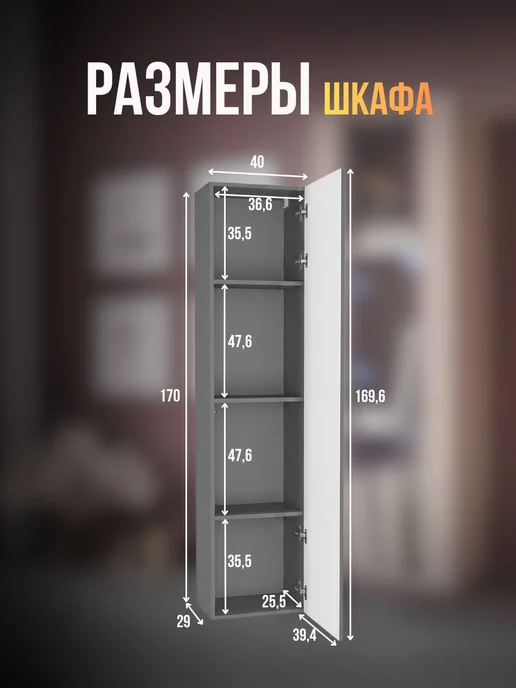 Стенка в гостиную Point 304042PSG, Серый графит, серый, фото 2