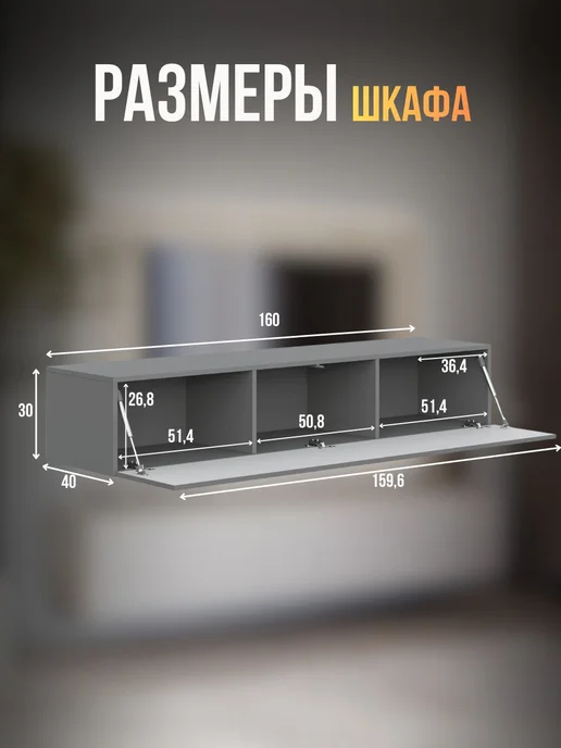 Стенка в гостиную Point 304042PSG, Серый графит, серый, фото 4