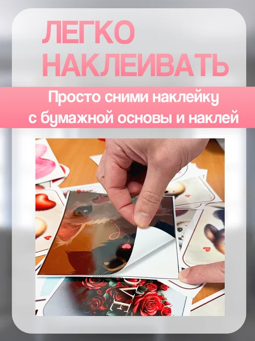 Allure Gift Подарочный пакет Котики, черный, фото 4