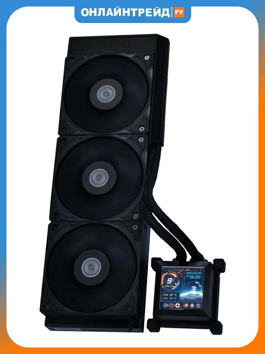 Жидкостная система охлаждения HydroShift LCD 360S Black)