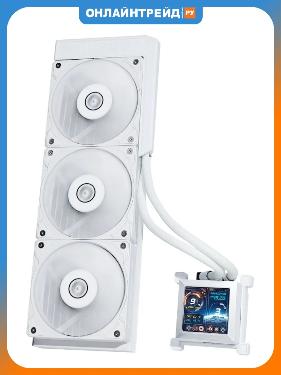 Жидкостная система охлаждения HydroShift LCD 360S White