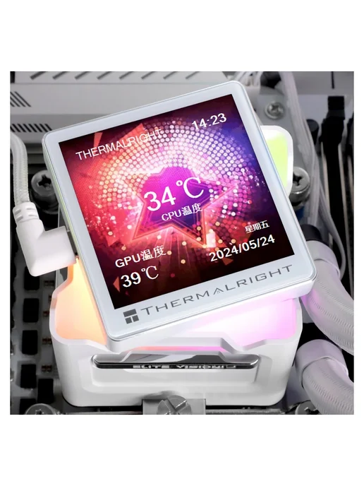 Thermalright Жидкостная система охлаждения Elite Vision 360 ARGB White, белый, фото 7