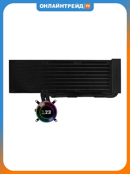 LIAN-LI Жидкостная система охлаждения HydroShift II LCD-C 360N Black, черный