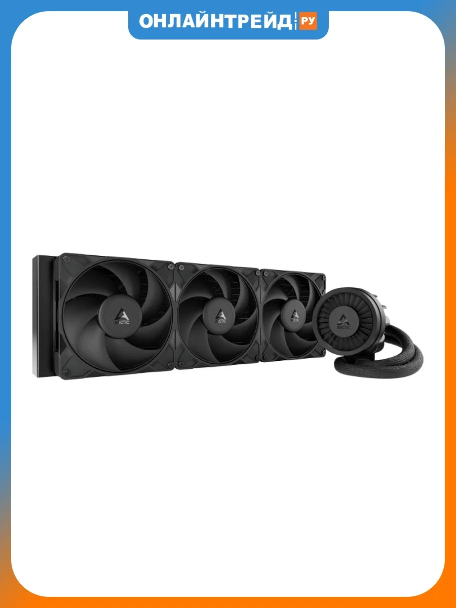 Жидкостная система охлаждения Liquid Freezer III Pro 420