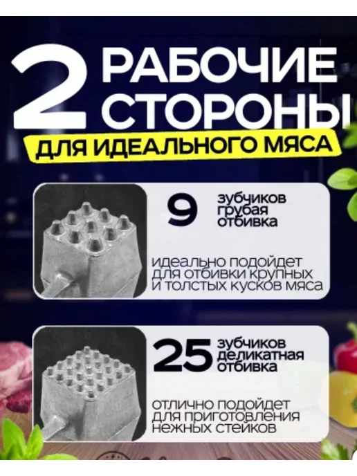 отбивной молоток, серый, фото 4