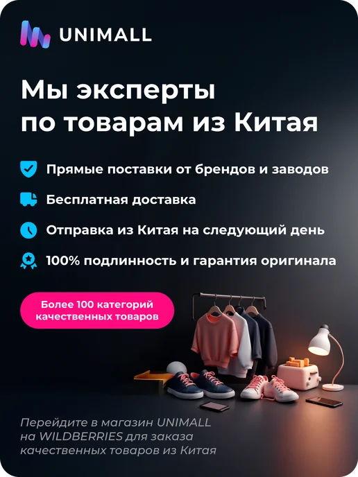 BRS-94 Туалет-мусорка складной с 15 пакетами, вариант, фото 3