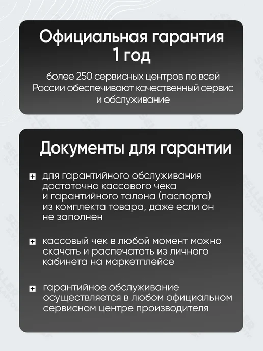 STEHER Воздуходувка пылесос аккумуляторная садовая BLB-200-21, вариант, фото 4