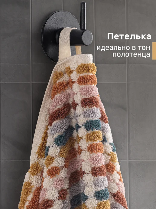 KARNA Полотенца банные Набор 2 шт. махровые, премиум хлопок, 2 шт, фото 7