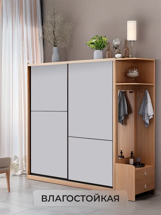 Deco Razzi Пленка самоклеящаяся для кухни и мебели, 40х500 см, вариант, фото 7