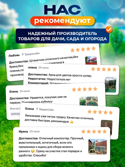 Северные грядки Дровница сота с ножками, серый, фото 7