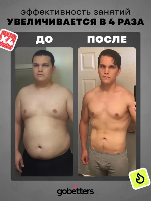 Костюм сауна, вариант, фото 3