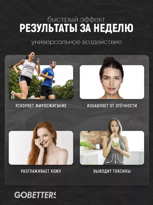 Костюм сауна, вариант, фото 6