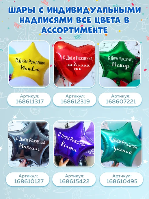 Дон Баллон Световая фигура призрак привидение сиреневый неоновый, фиолетовый, фото 3