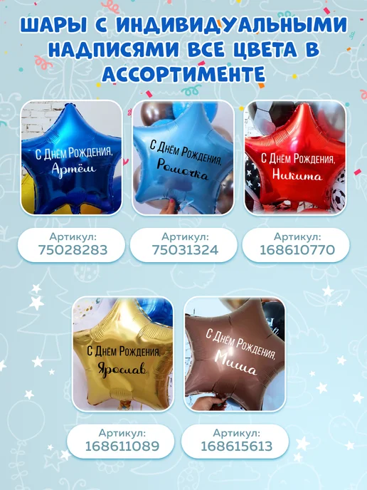 Дон Баллон Световая фигура призрак привидение сиреневый неоновый, фиолетовый, фото 4